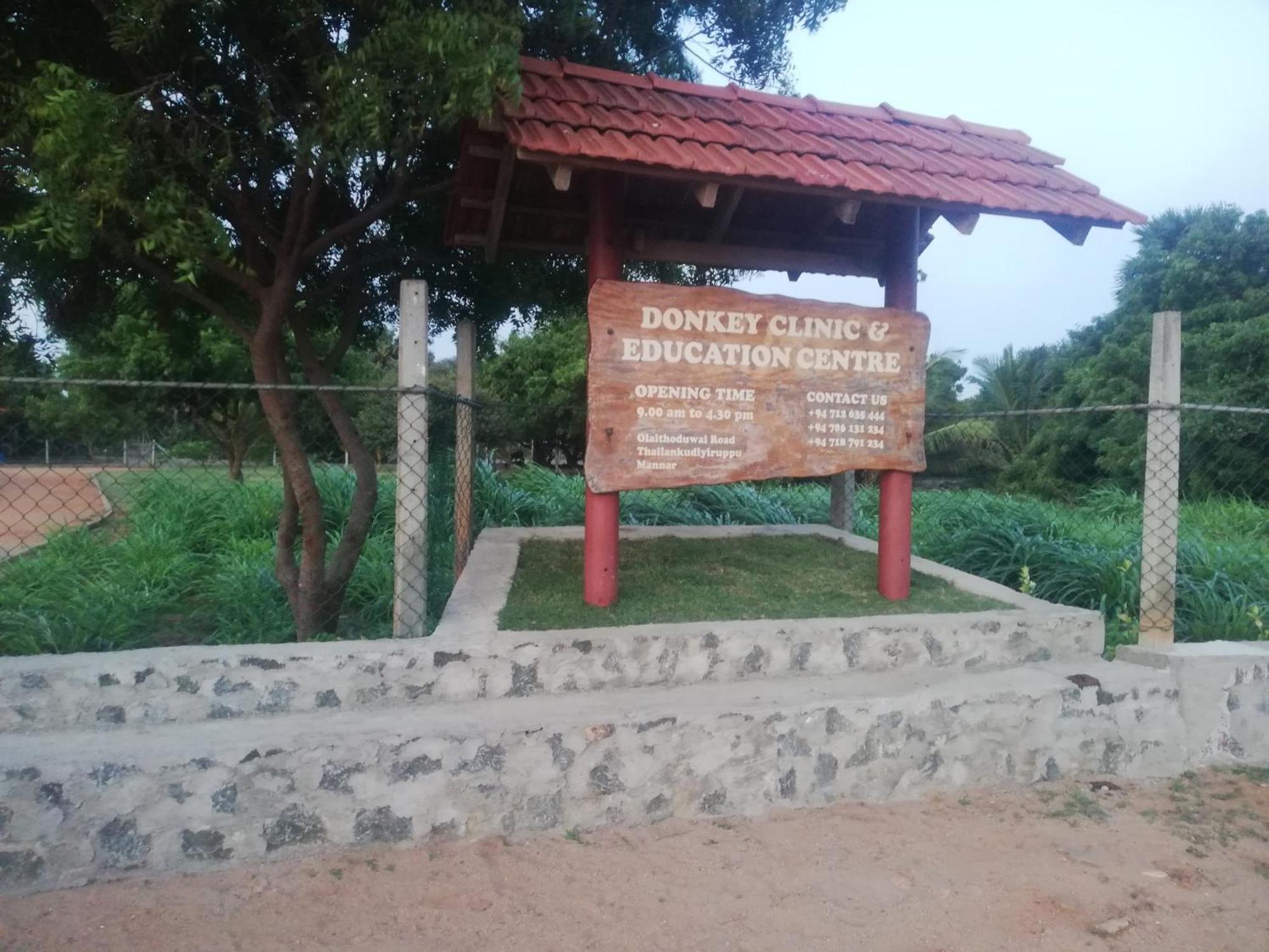 דירות מאנאר Donkey Clinic And Education Center מראה חיצוני תמונה